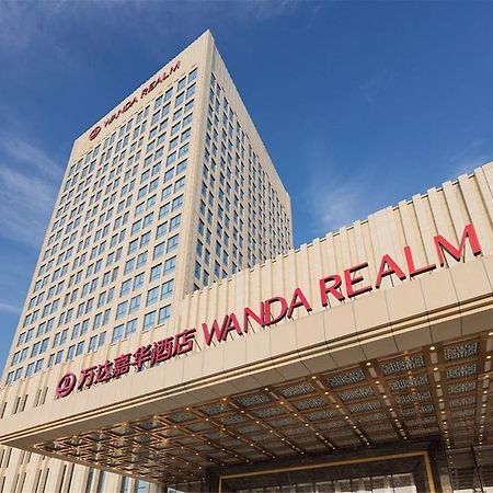 Wanda Realm Fushun Hotell Fushun  Exteriör bild
