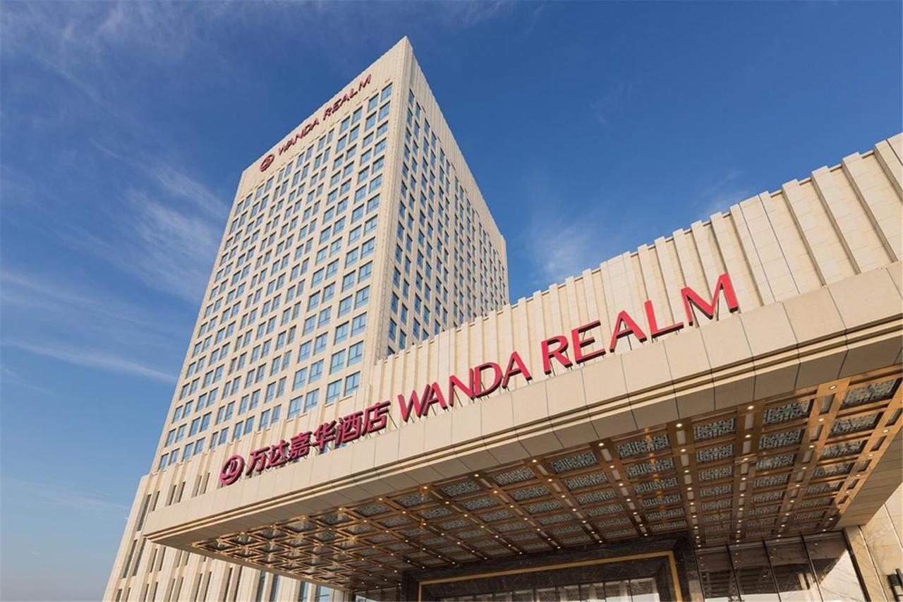 Wanda Realm Fushun Hotell Fushun  Exteriör bild